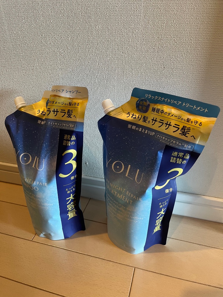 レビュー画像