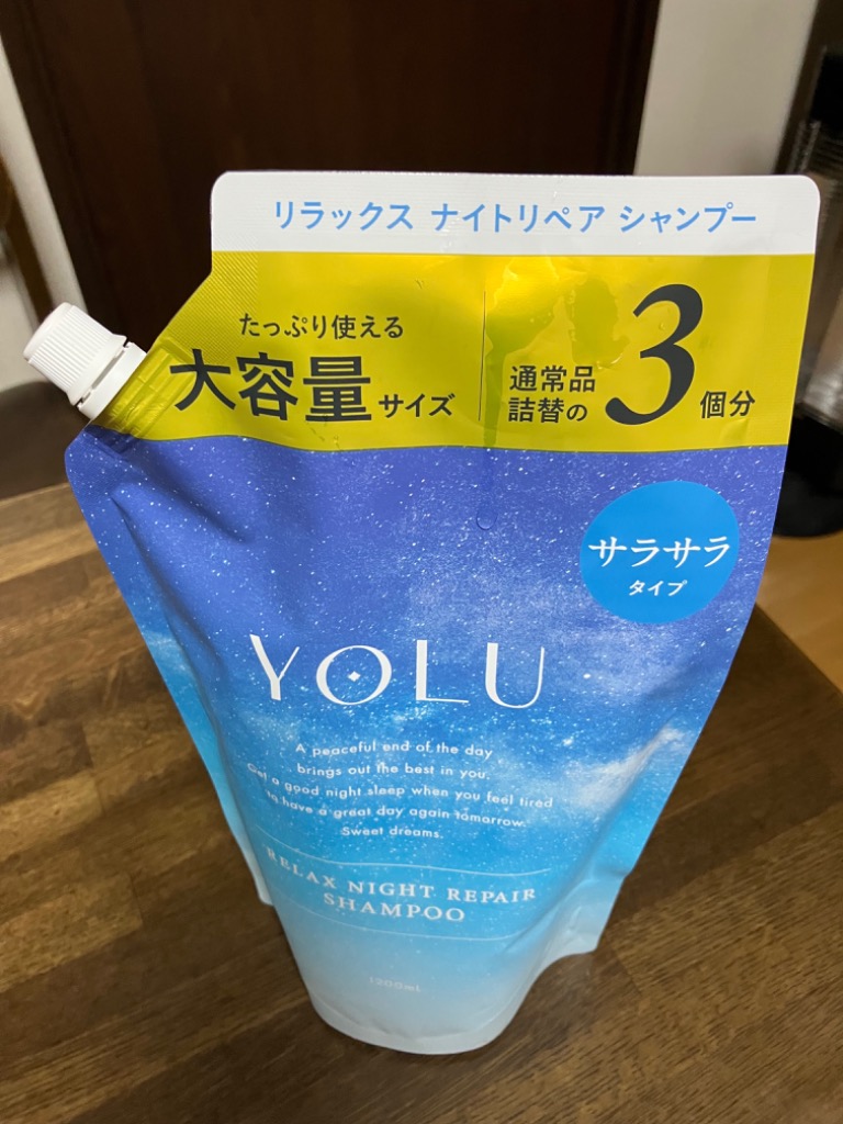 レビュー画像