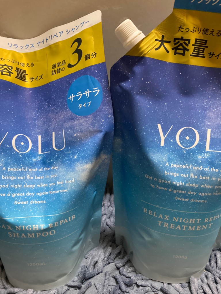 レビュー画像