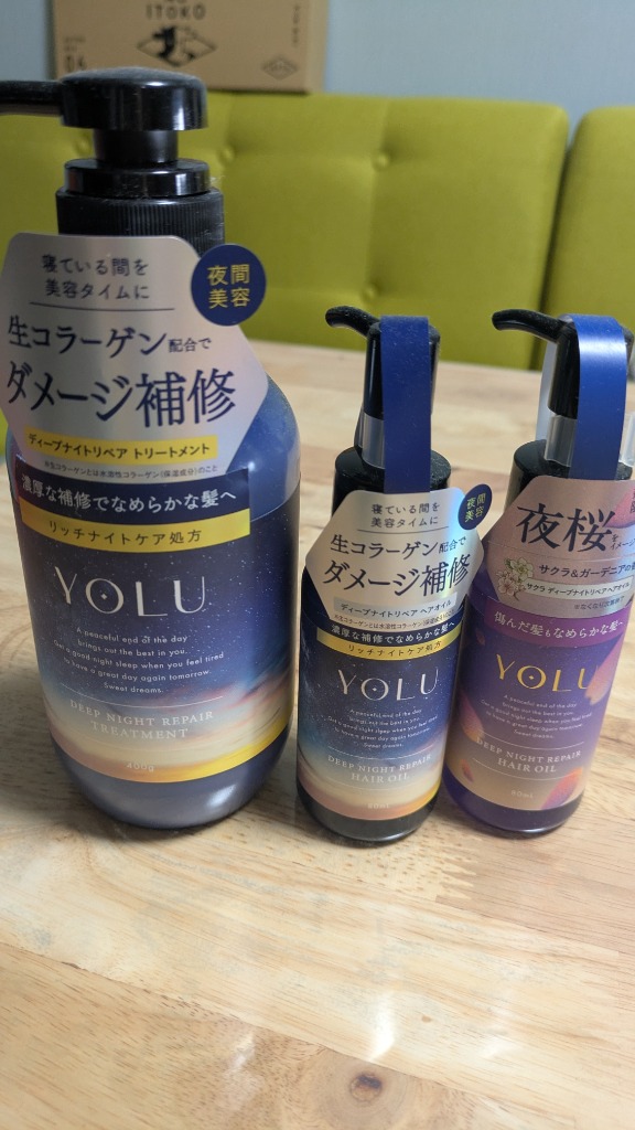レビュー画像