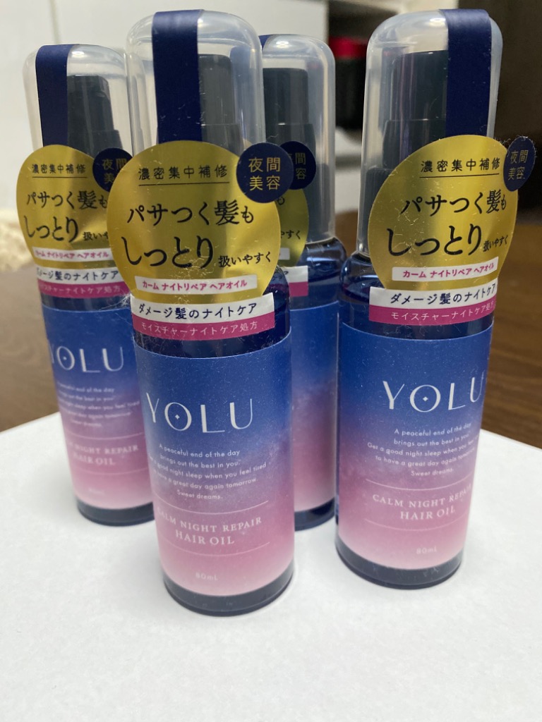レビュー画像