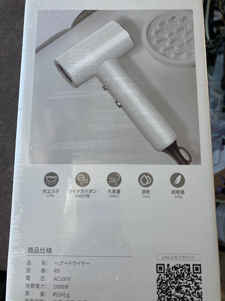 全体のレビュー画像 | 1-0