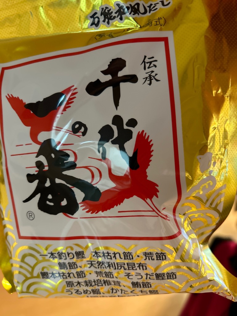 全体のレビュー画像 | 0-0