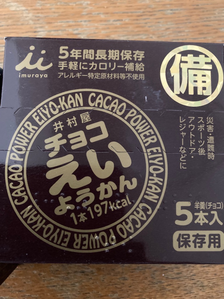 1件目のレビュー画像 | 0