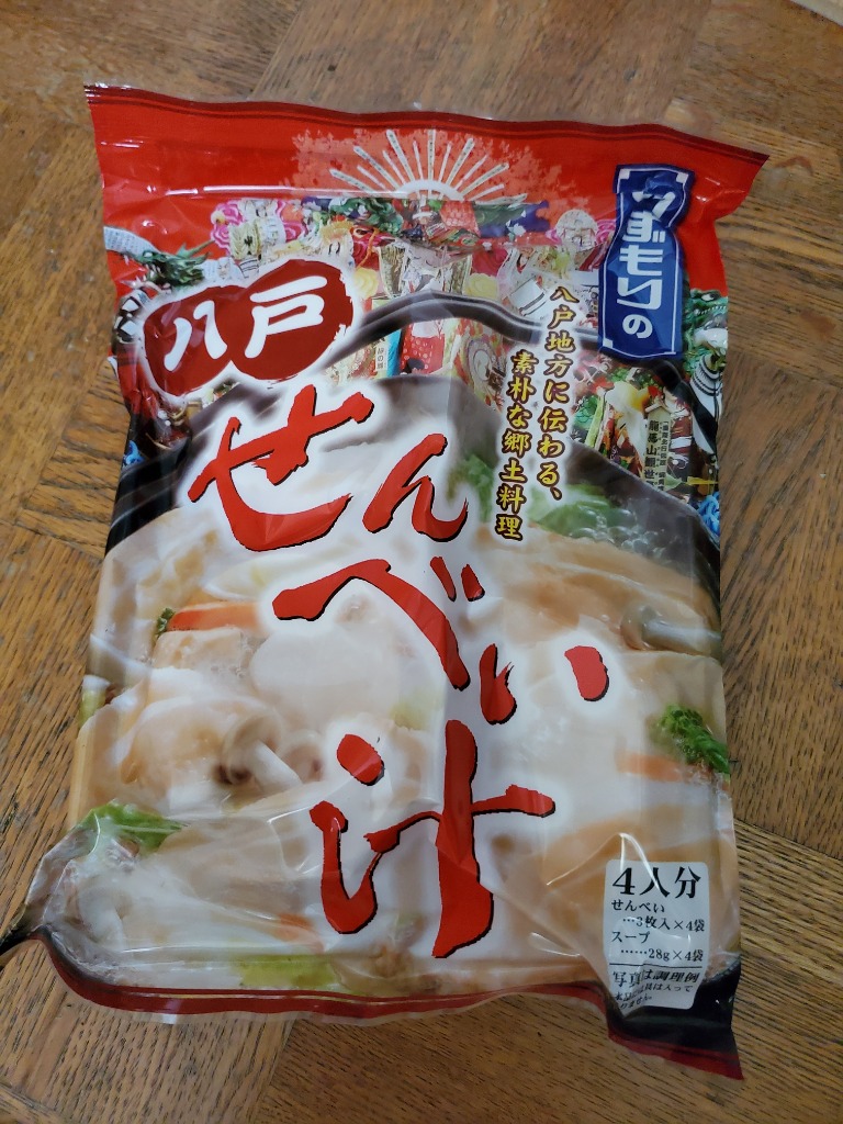 1件目のレビュー画像 | 0
