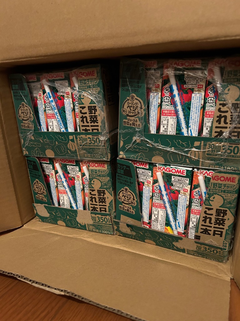 レビュー画像