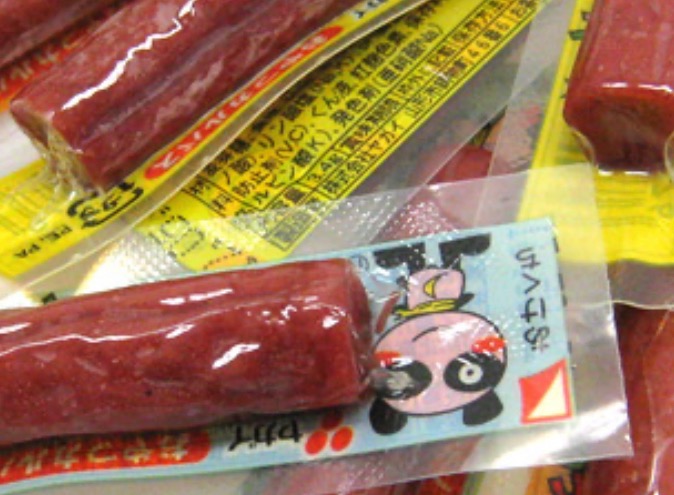 全体のレビュー画像 | 0-0