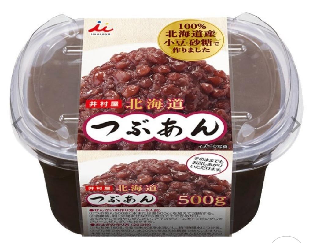 1件目のレビュー画像 | 0