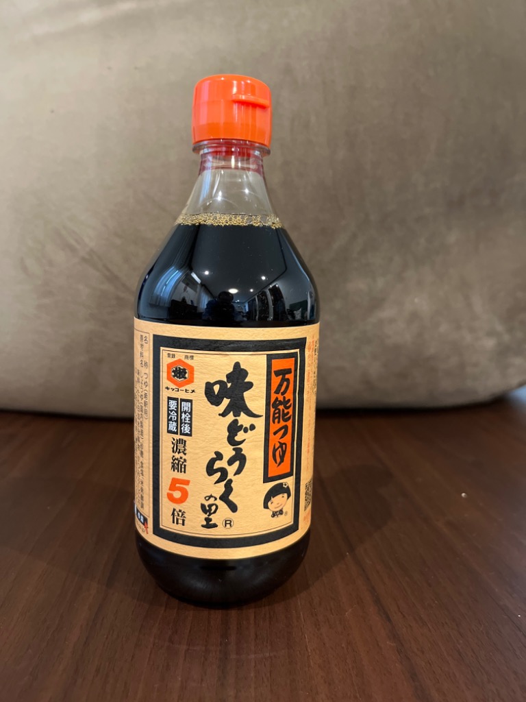 1件目のレビュー画像 | 0