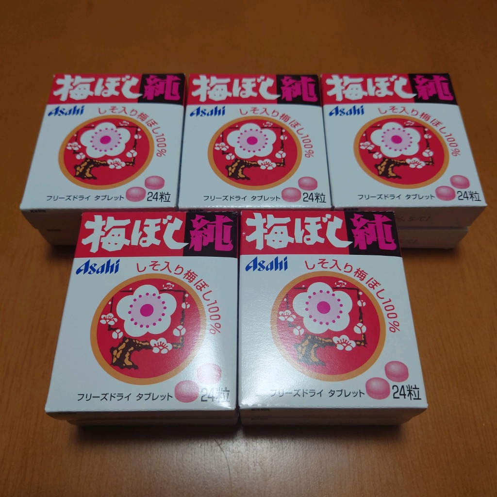レビュー画像