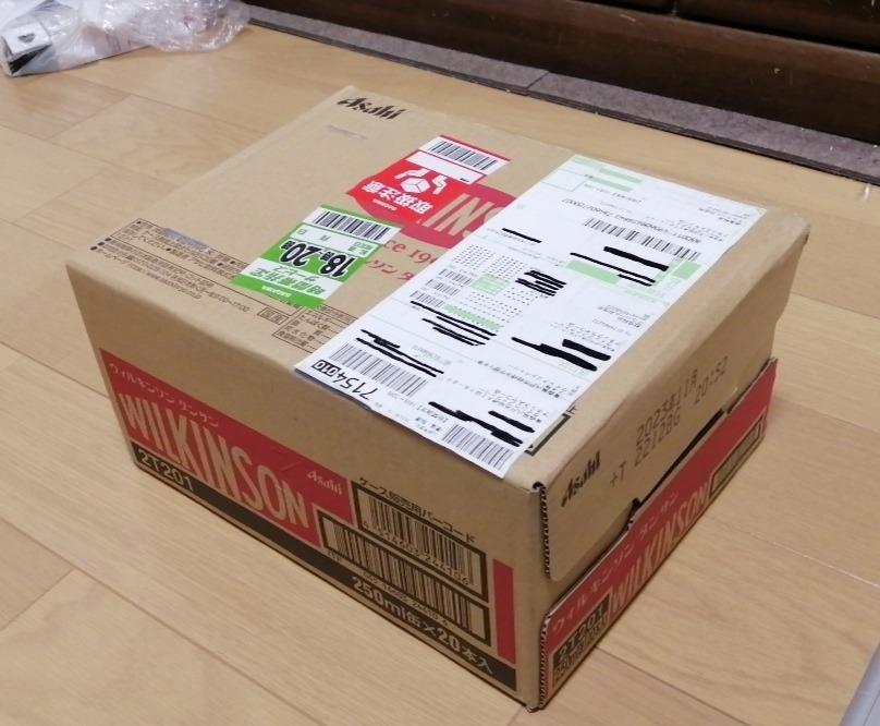 4件目のレビュー画像 | 1