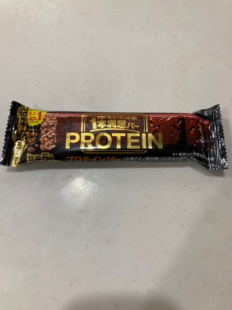 アサヒグループ食品 - 【270本】一本満足バープロテインブラック　シリアルブラック@118.5円 アサヒグループ食品 1本満足バープロテインブラック