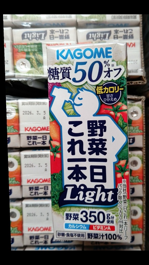 全体のレビュー画像 | 1-1