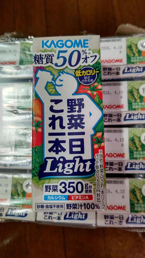 全体のレビュー画像 | 0-1