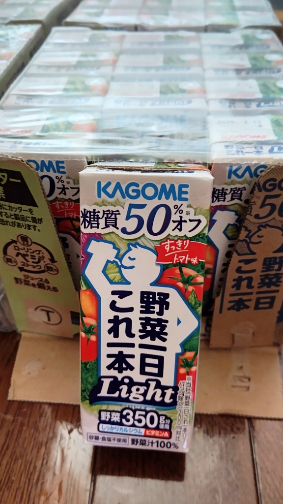 8件目のレビュー画像 | 1
