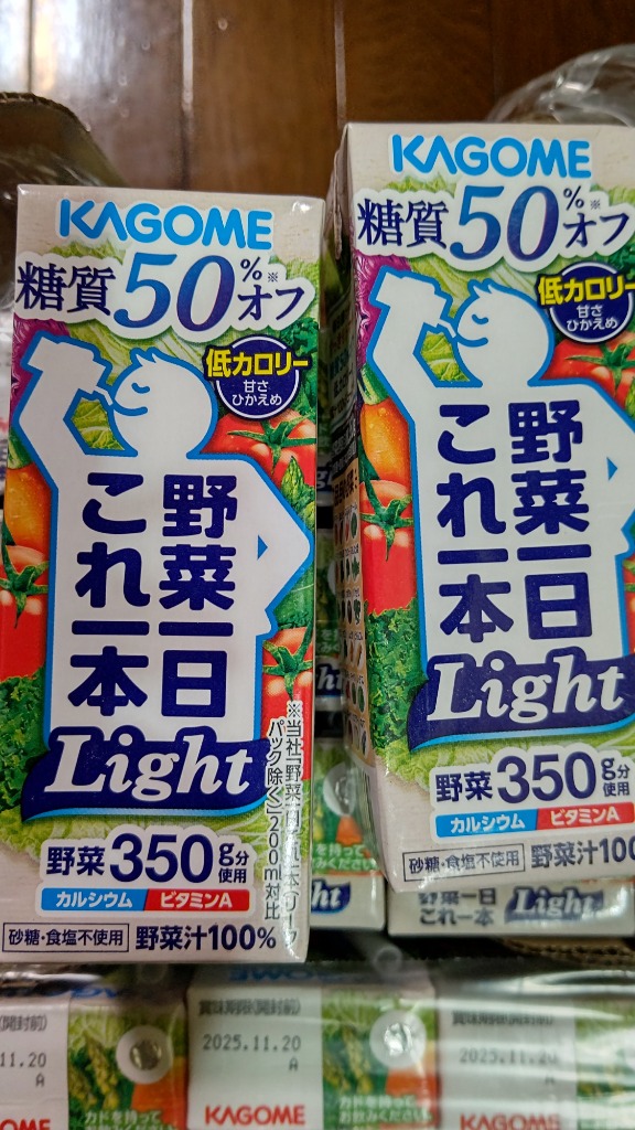 全体のレビュー画像 | 3-1
