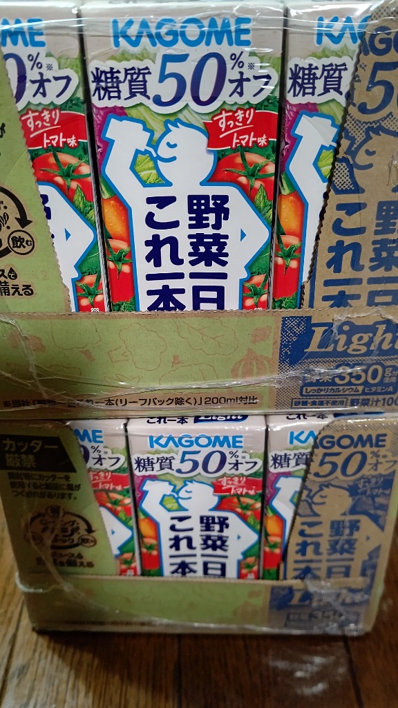 6件目のレビュー画像 | 1