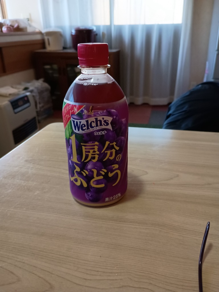 4件目のレビュー画像 | 0