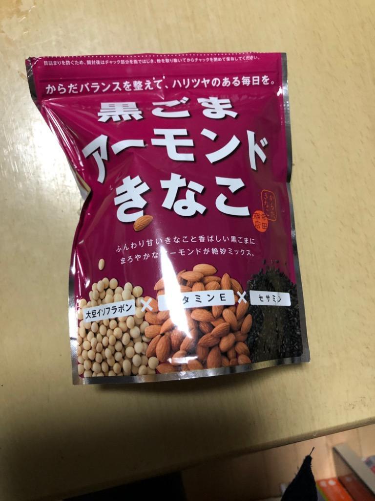 幸田商店 黒ごまアーモンドきなこ 150g×3袋 送料無料 :669:クイックファクトリーアネックス - 通販 - Yahoo!ショッピング