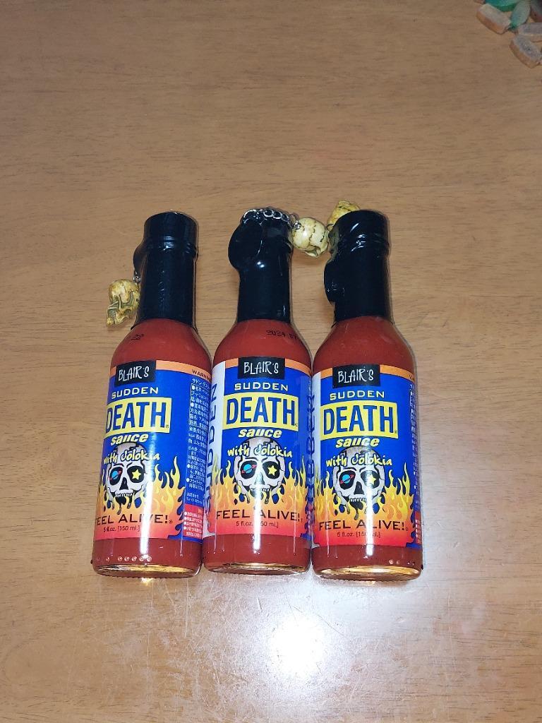 送料無料 ブレアーズ サドン デスソース150ｍｌ×3本 【SUDDEN DEATH SAUCE】(100,000スコビル)