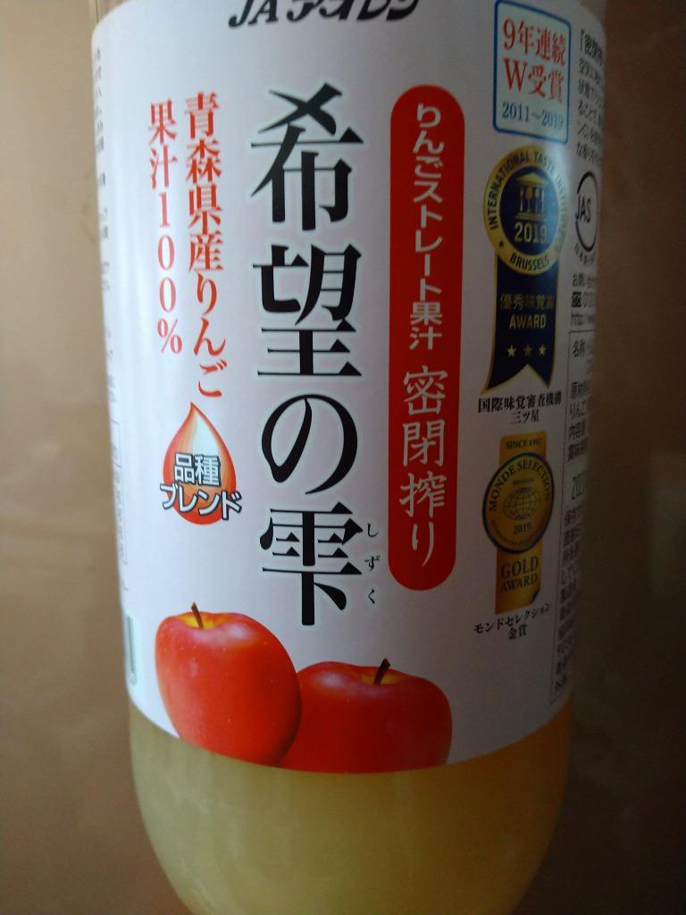 全体のレビュー画像 | 5-0