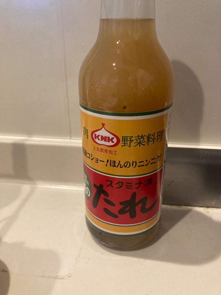 1件目のレビュー画像 | 0