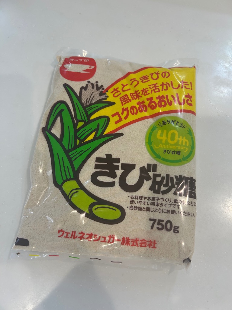 1件目のレビュー画像 | 0