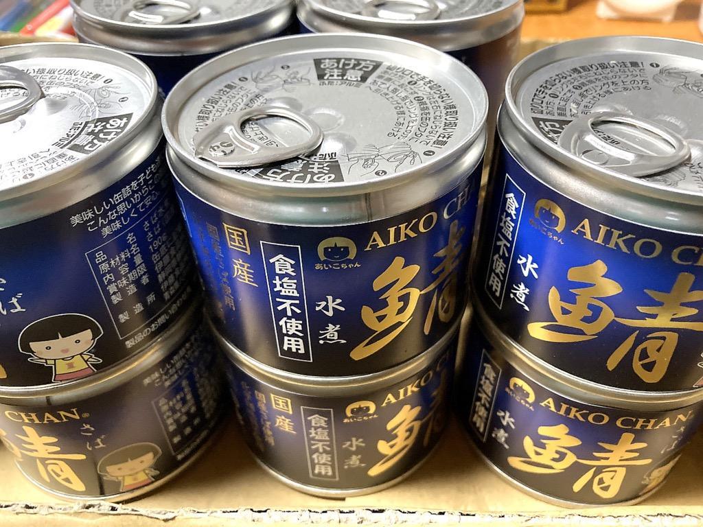 全体のレビュー画像 | 1-0