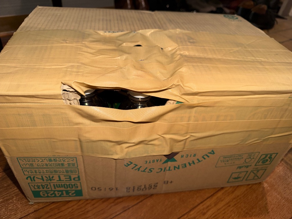 全体のレビュー画像 | 0-1