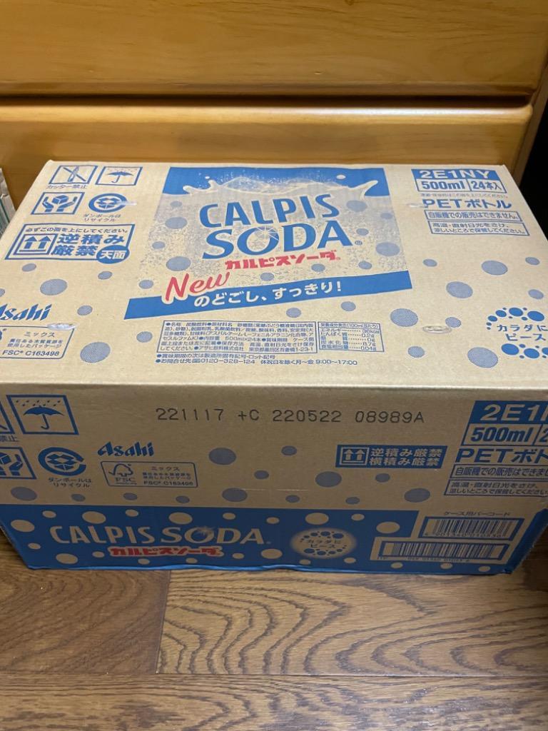 1件目のレビュー画像 | 1