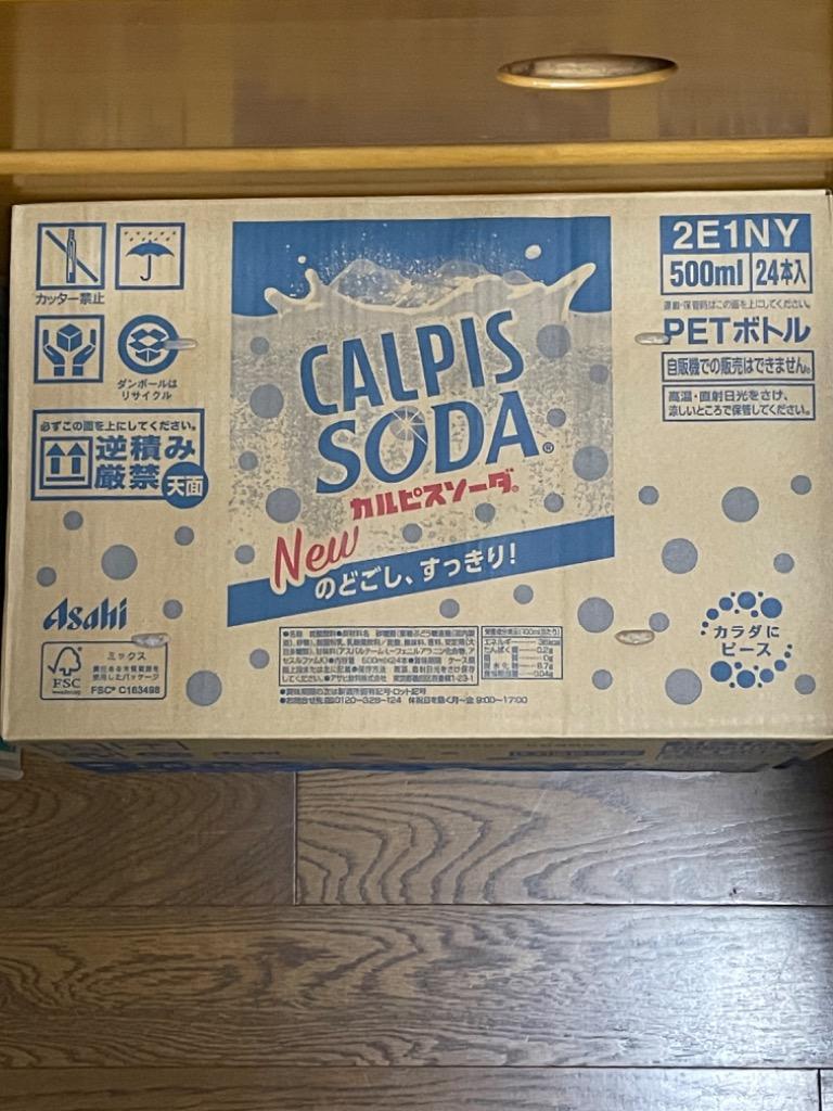 1件目のレビュー画像 | 0