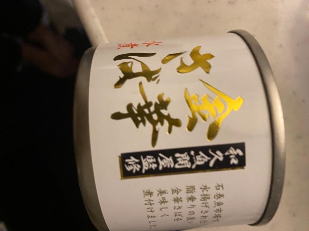 全体のレビュー画像 | 1-0