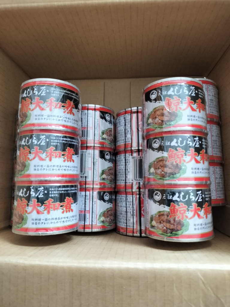 全体のレビュー画像 | 0-0