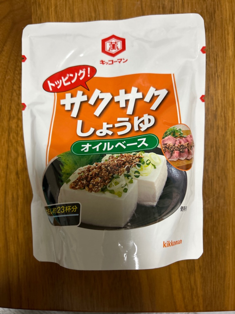 1件目のレビュー画像 | 0