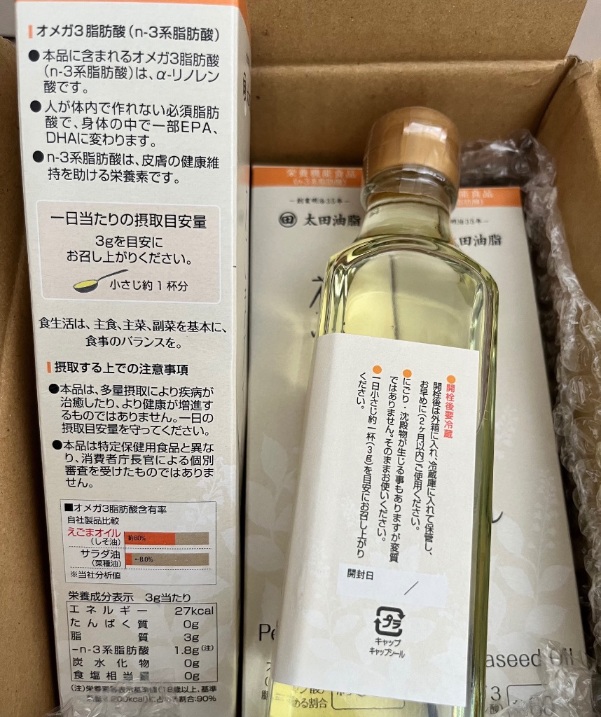 1件目のレビュー画像 | 0