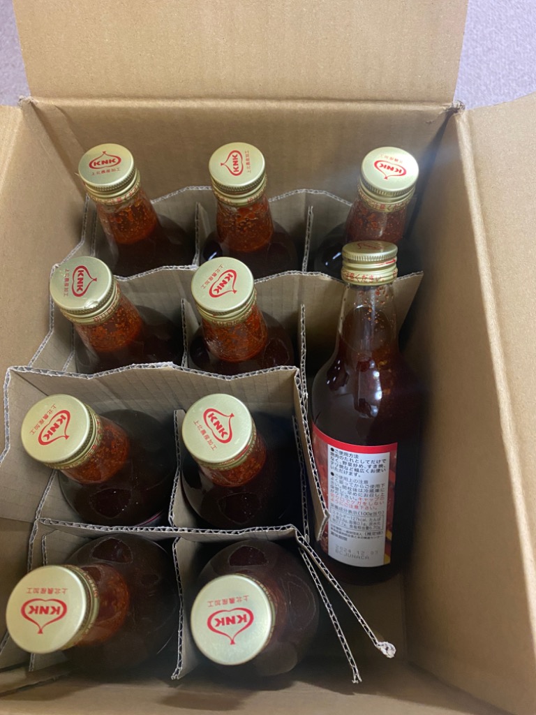 4件目のレビュー画像 | 0