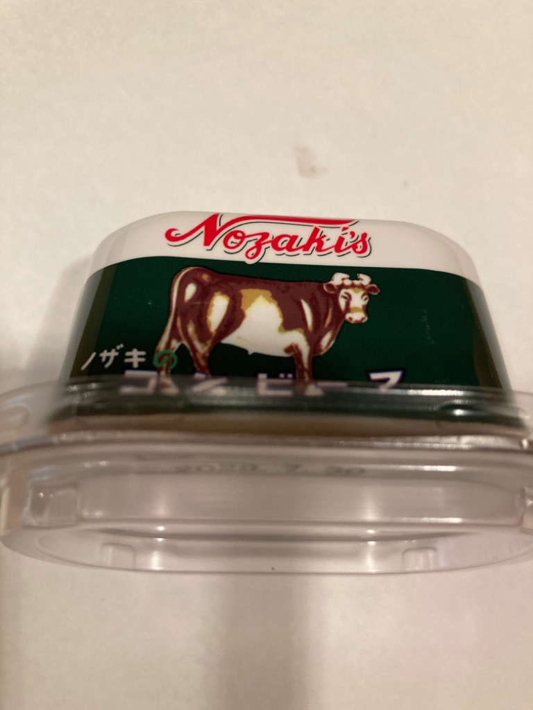 4件目のレビュー画像 | 0