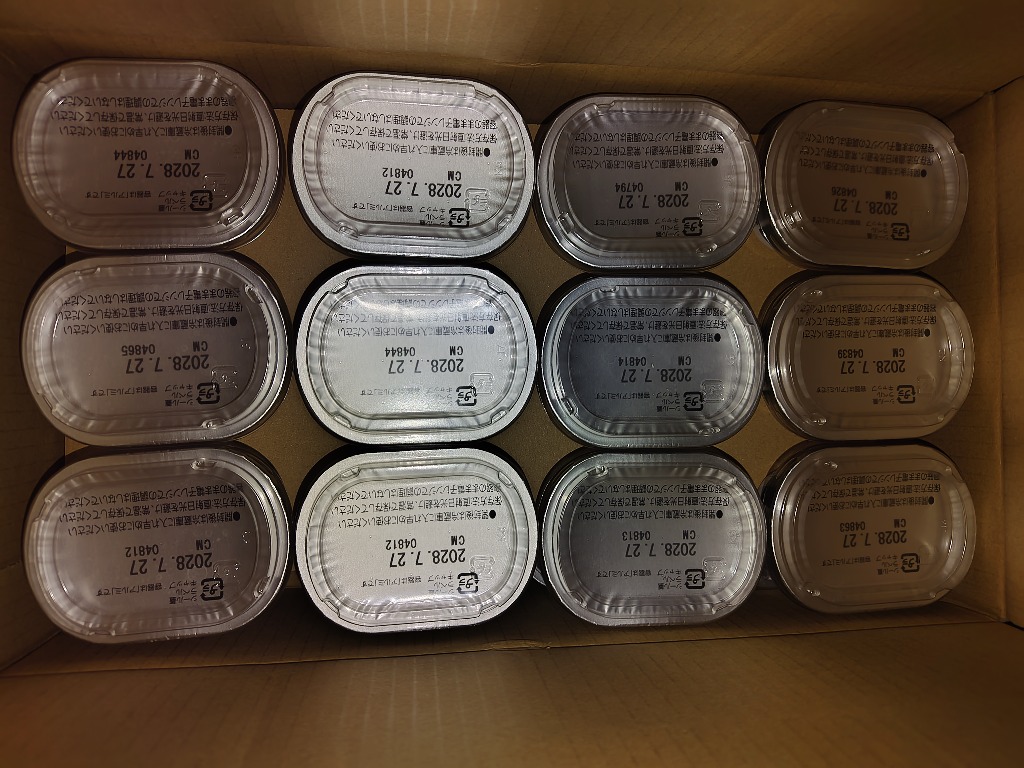 全体のレビュー画像 | 0-0