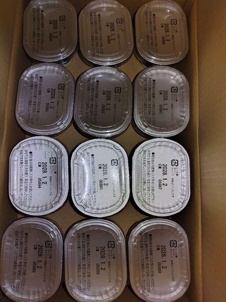 ノザキ コンビーフ 缶詰 ニューコンミート 80g ×24缶 送料無料