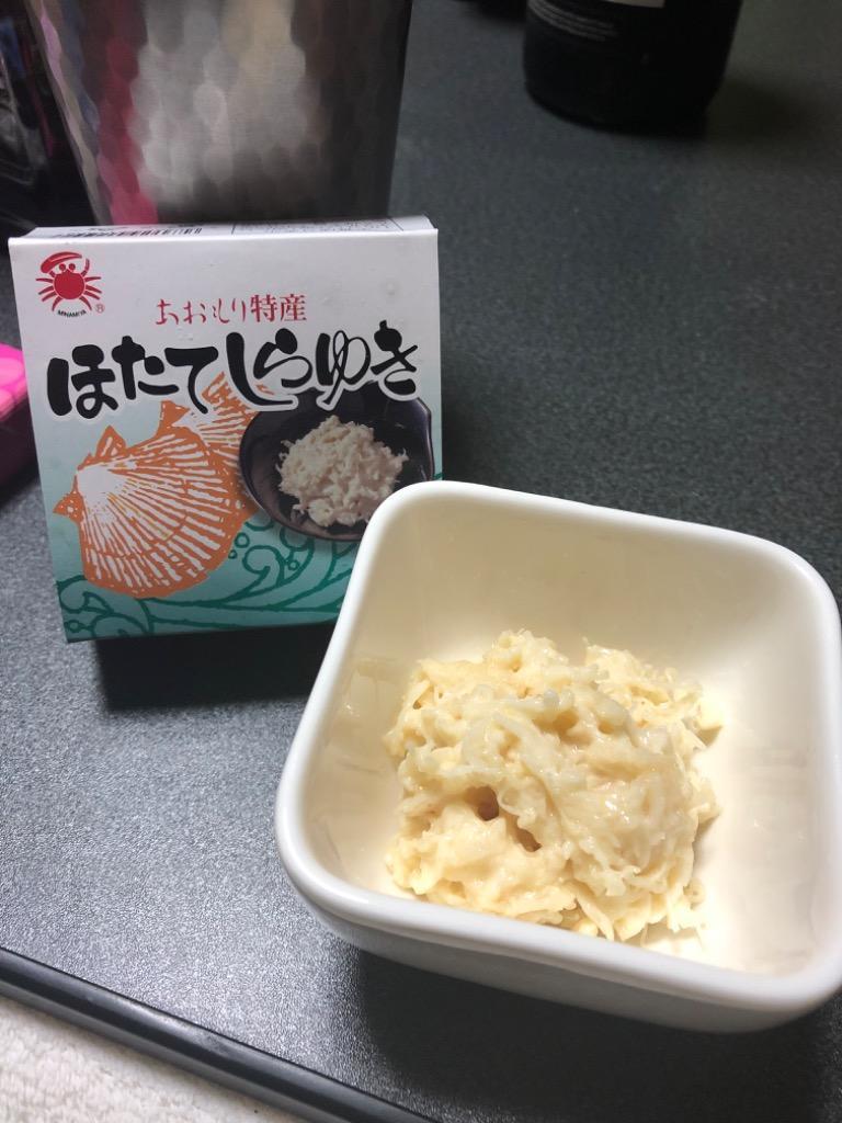 1件目のレビュー画像 | 0