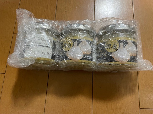 1件目のレビュー画像 | 0