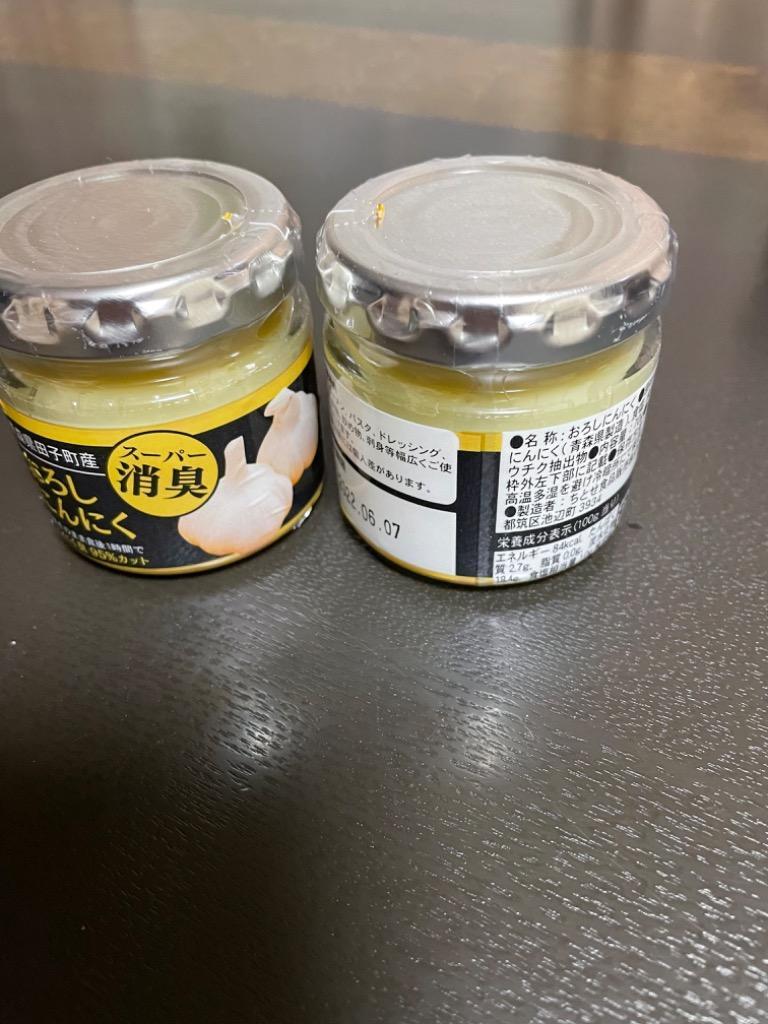 1件目のレビュー画像 | 0