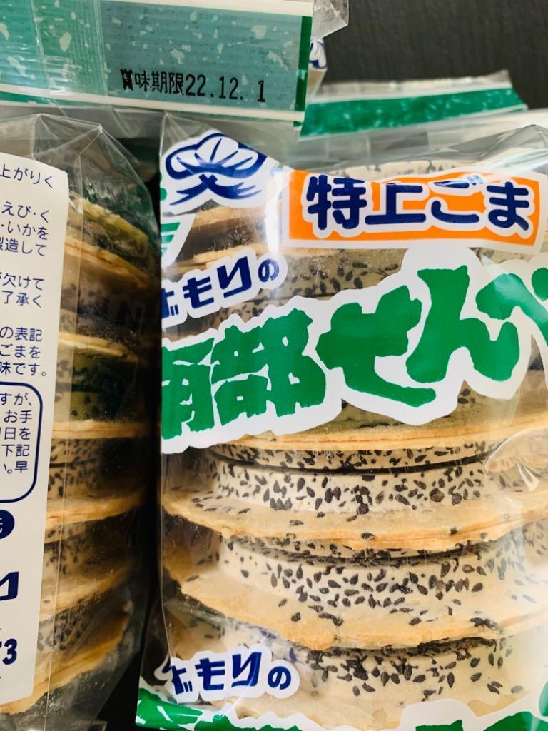 1件目のレビュー画像 | 0