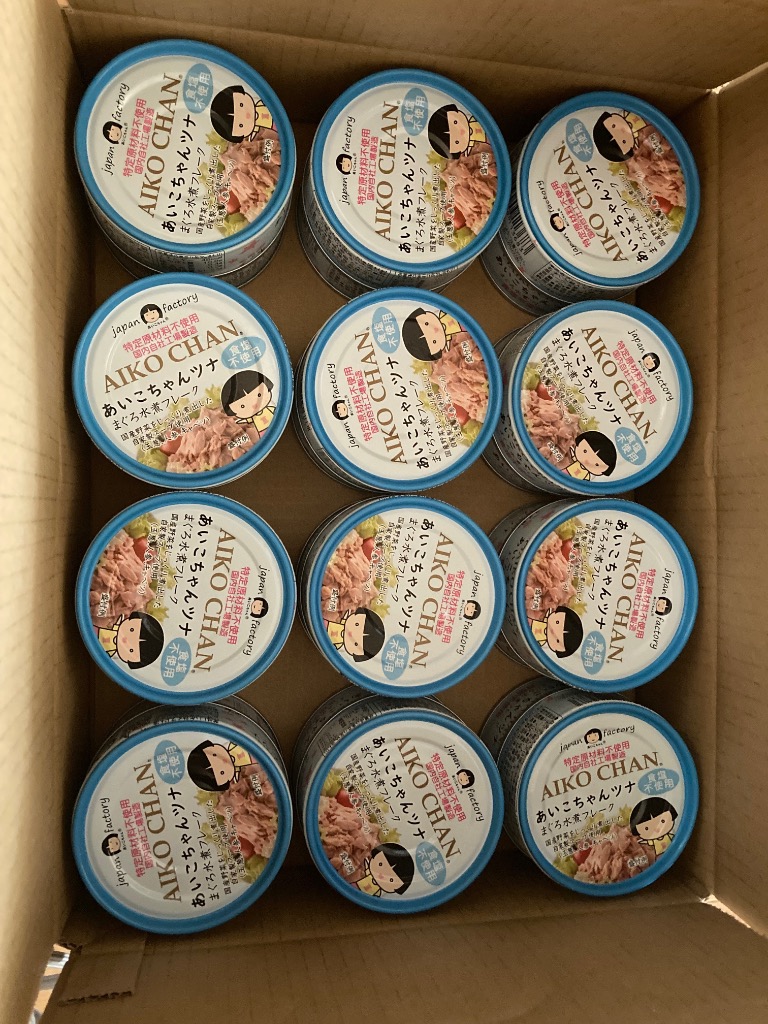 9件目のレビュー画像 | 0