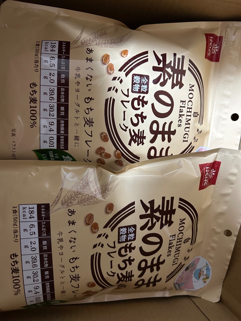 1件目のレビュー画像 | 0