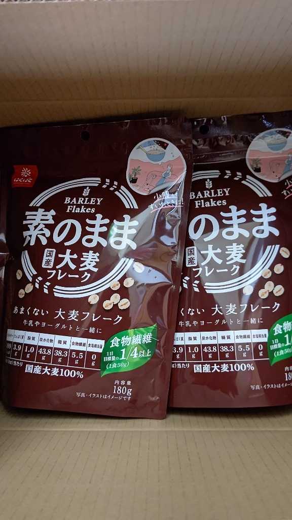 1件目のレビュー画像 | 0