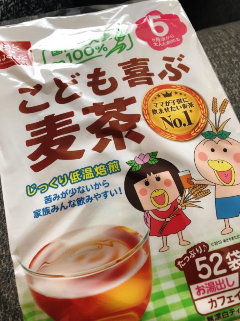 1件目のレビュー画像 | 0