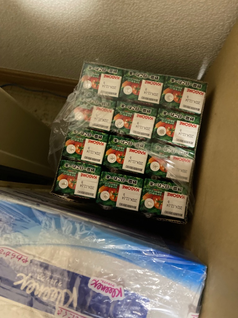 1件目のレビュー画像 | 1