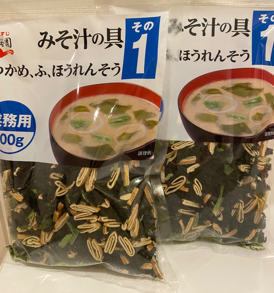 1件目のレビュー画像 | 0
