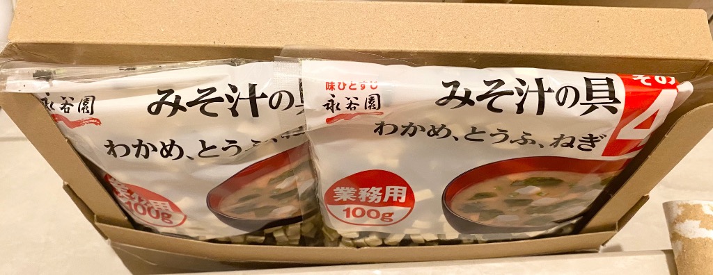 1件目のレビュー画像 | 0